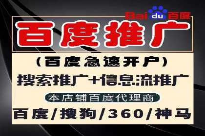 今日头条信息流广告如何助力品牌营销